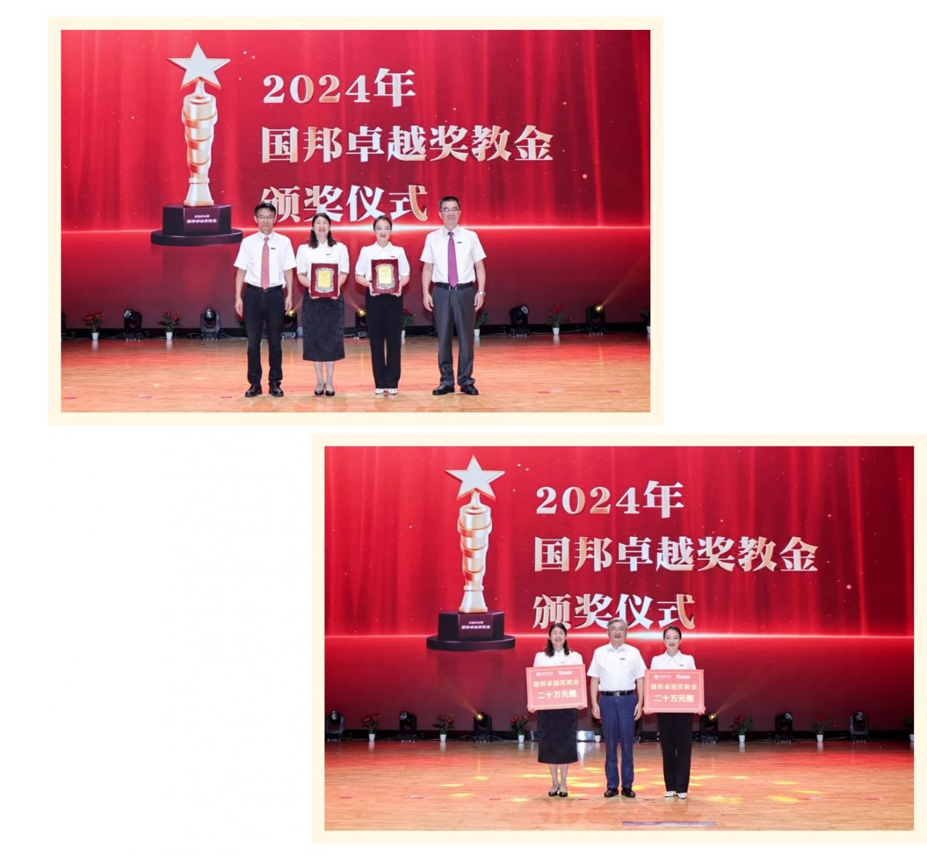 Ì«Ñô³É¼¯ÍÅ(tyc33455cc-CHINA) - °Ù¶È°Ù¿Æ