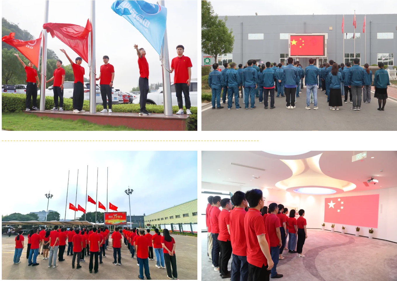 太阳成集团(tyc33455cc-CHINA) - 百度百科