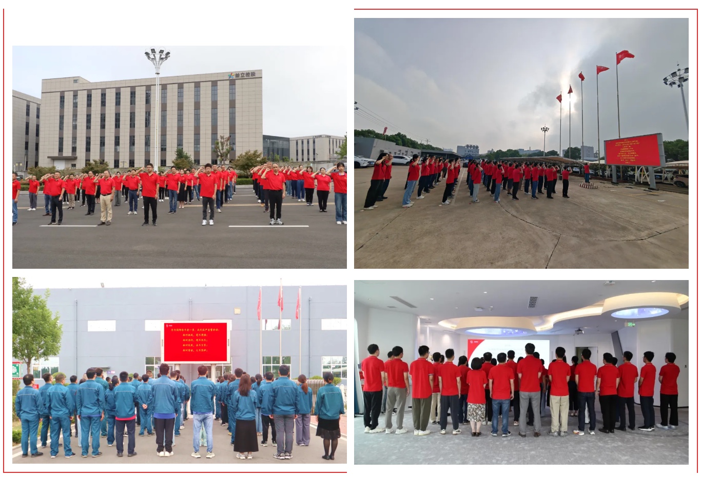 太阳成集团(tyc33455cc-CHINA) - 百度百科