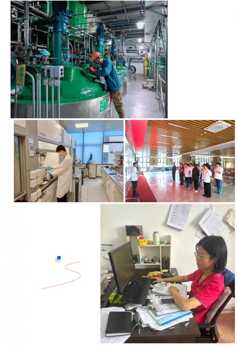 太阳成集团(tyc33455cc-CHINA) - 百度百科