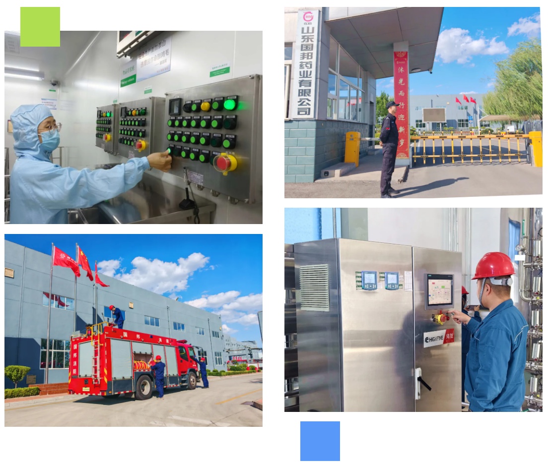 太阳成集团(tyc33455cc-CHINA) - 百度百科