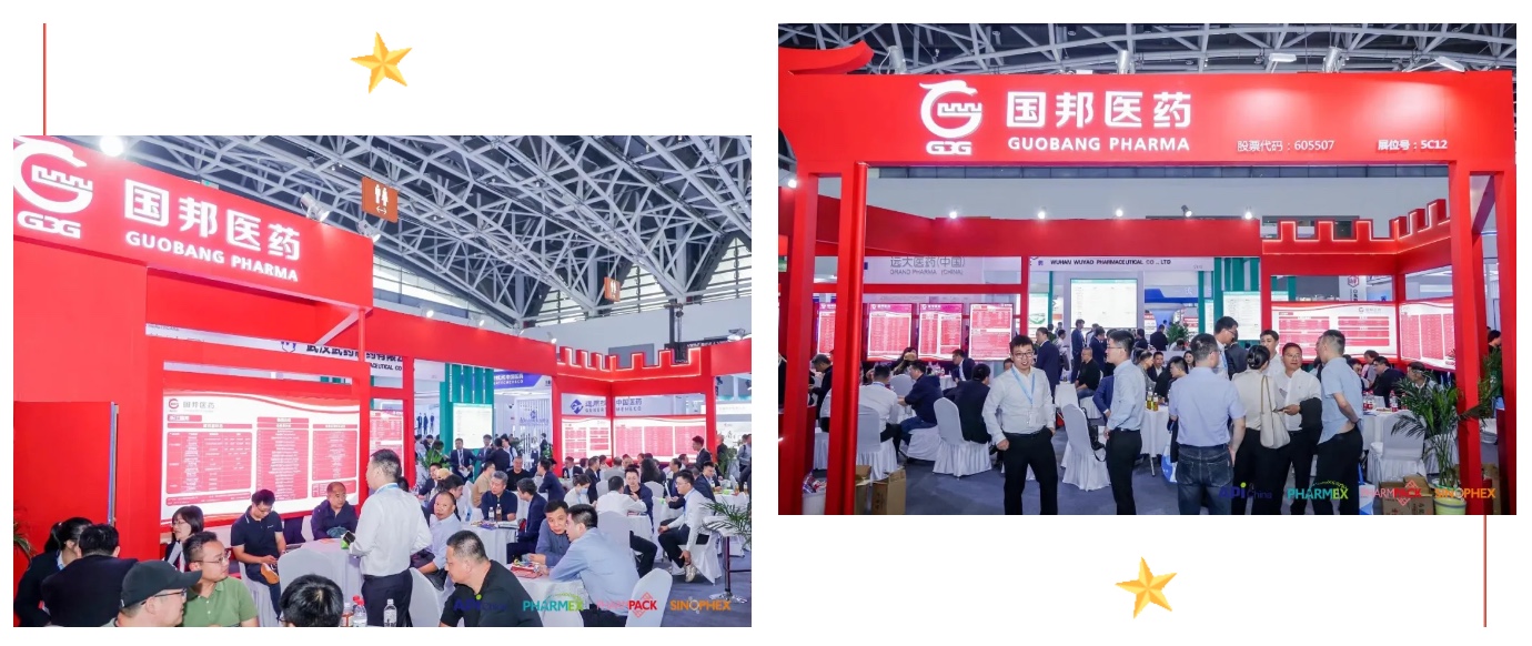 太阳成集团(tyc33455cc-CHINA) - 百度百科