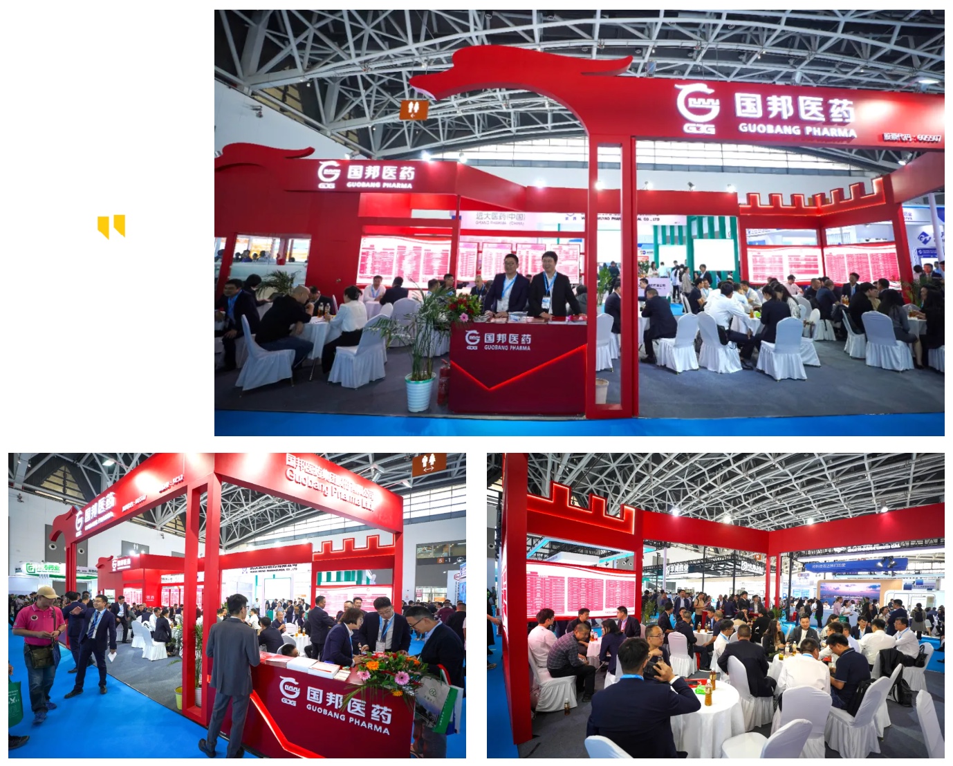 太阳成集团(tyc33455cc-CHINA) - 百度百科