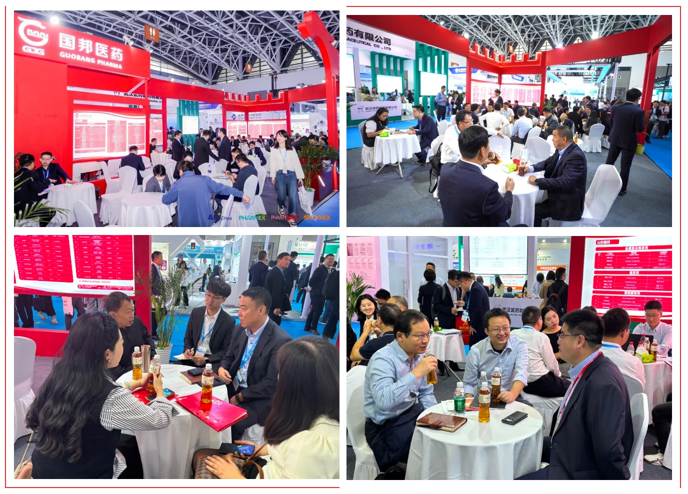 太阳成集团(tyc33455cc-CHINA) - 百度百科