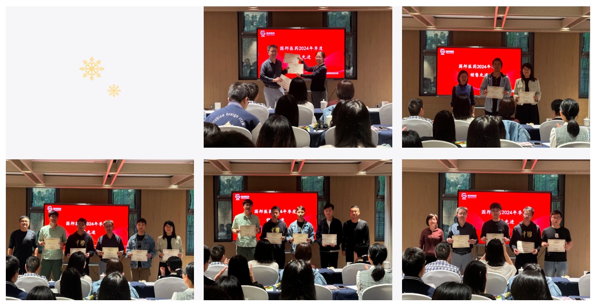 太阳成集团(tyc33455cc-CHINA) - 百度百科