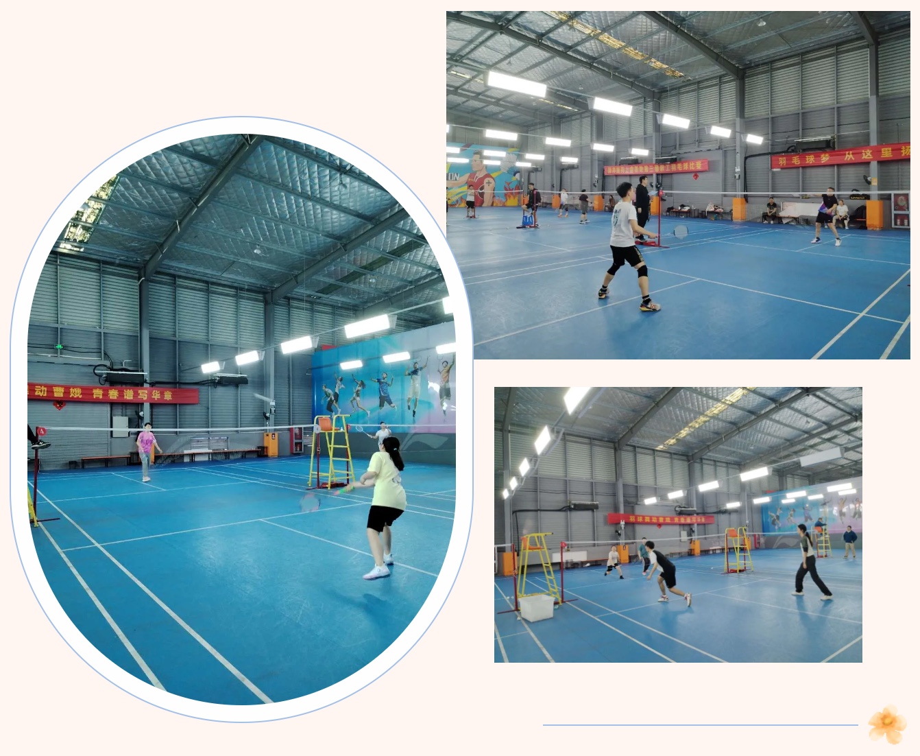 太阳成集团(tyc33455cc-CHINA) - 百度百科