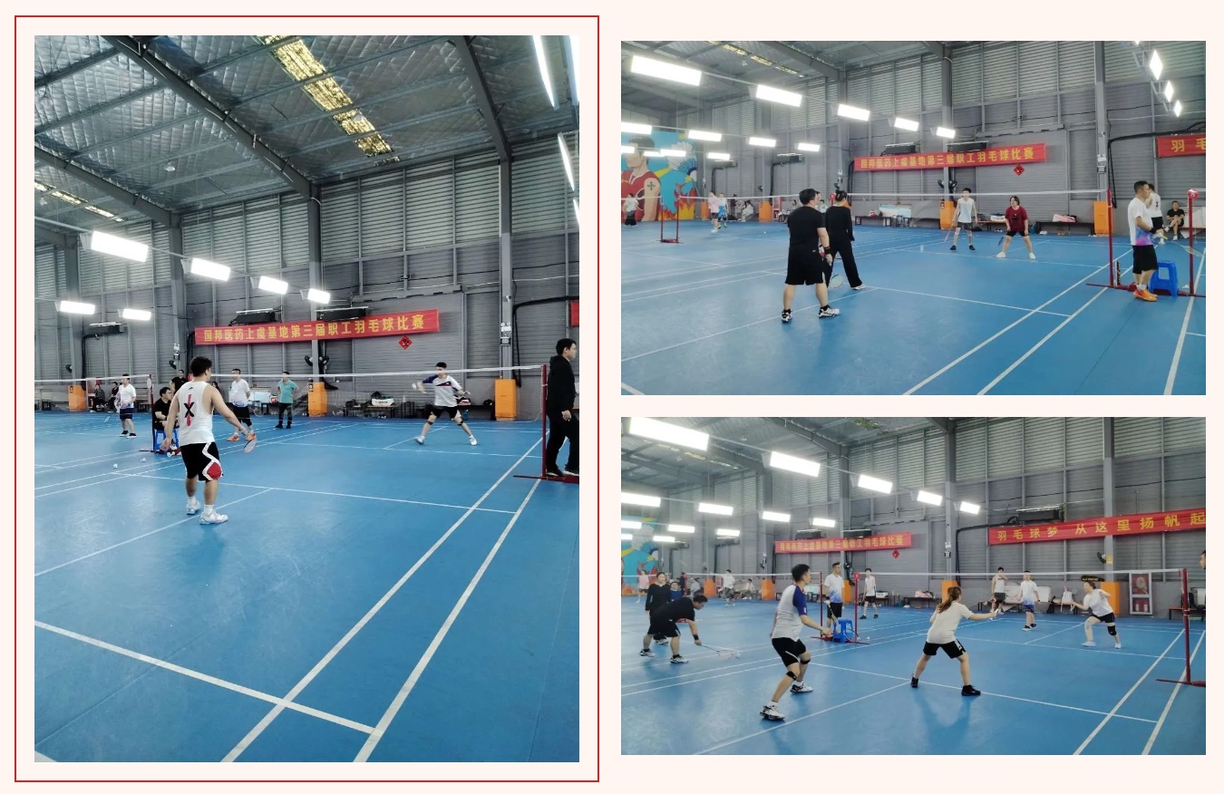 太阳成集团(tyc33455cc-CHINA) - 百度百科