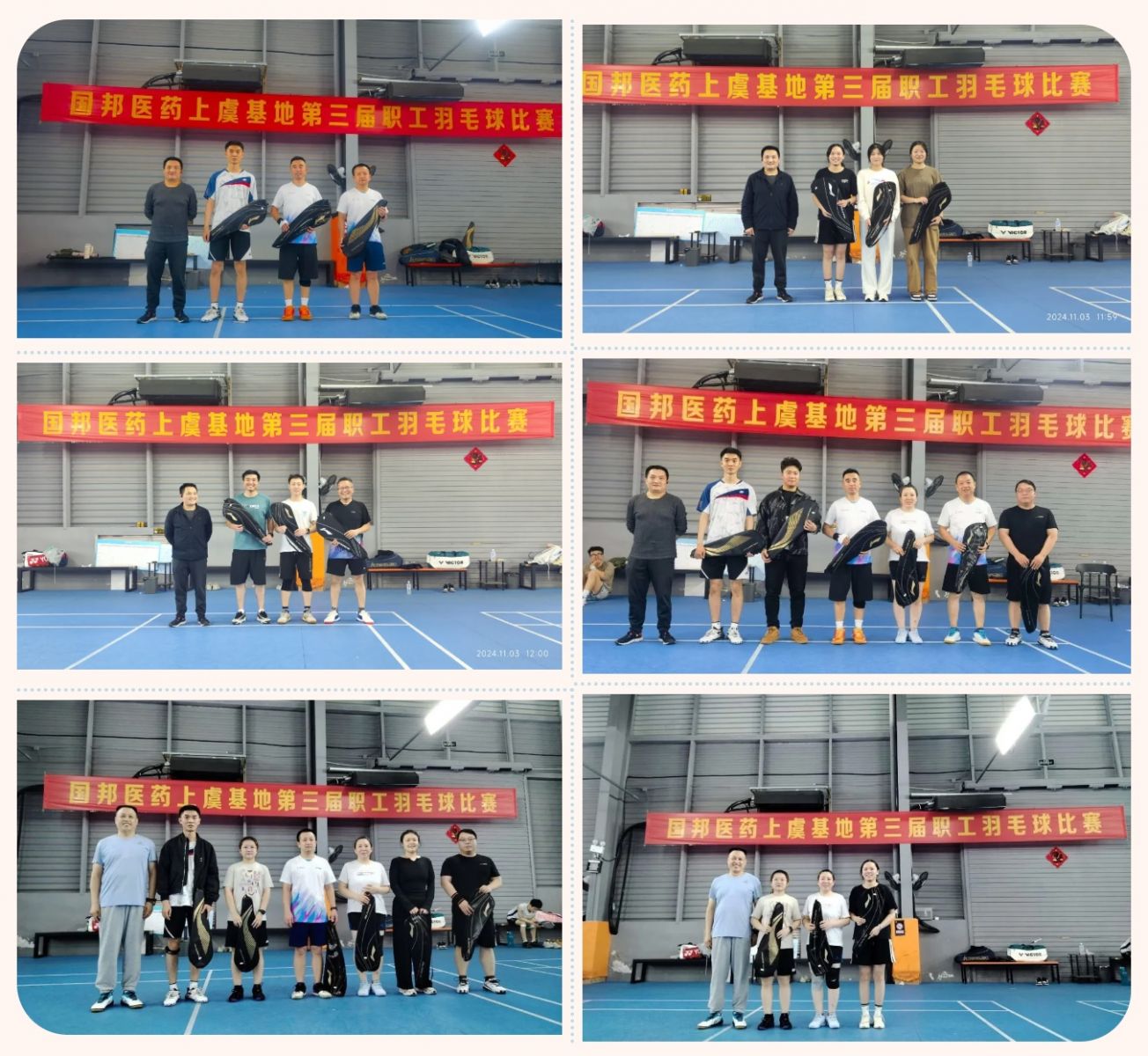 太阳成集团(tyc33455cc-CHINA) - 百度百科