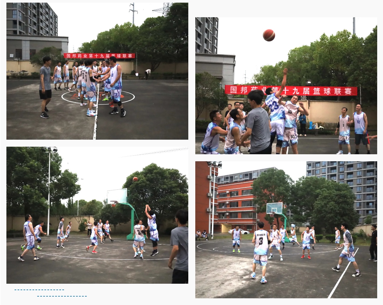 太阳成集团(tyc33455cc-CHINA) - 百度百科