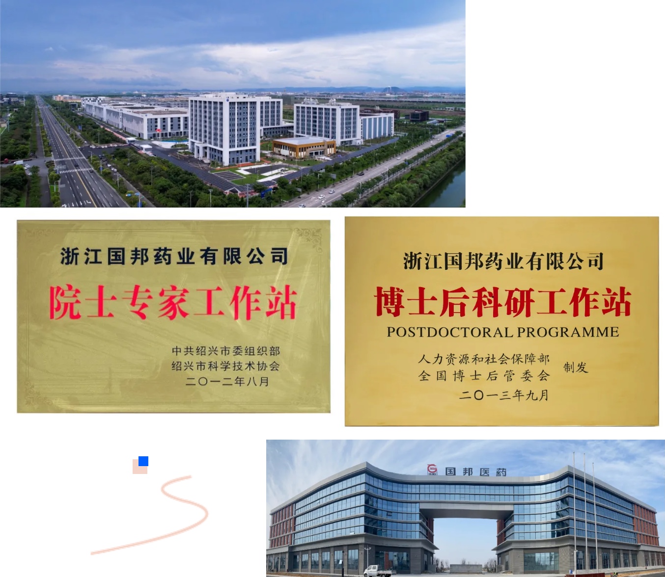 Ì«Ñô³É¼¯ÍÅ(tyc33455cc-CHINA) - °Ù¶È°Ù¿Æ