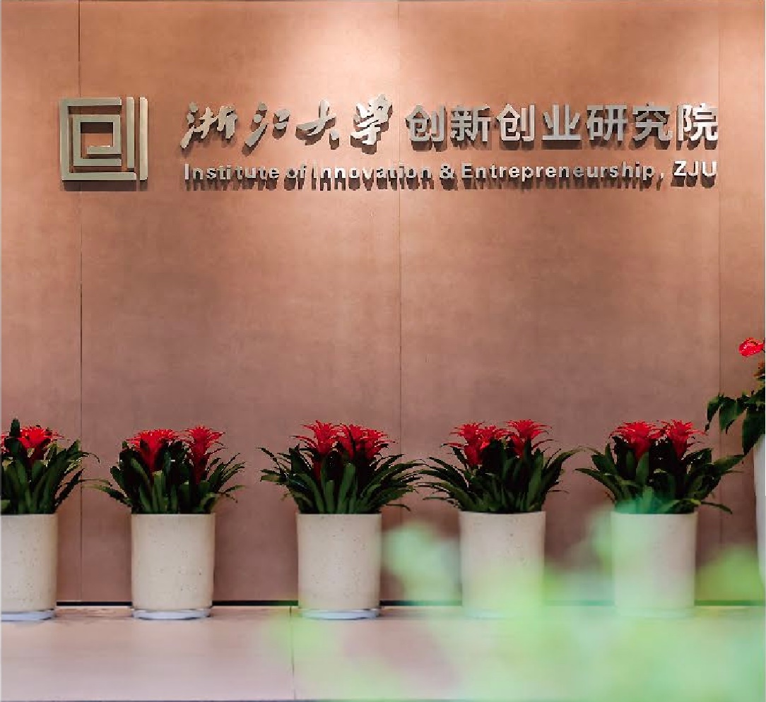 太阳成集团(tyc33455cc-CHINA) - 百度百科