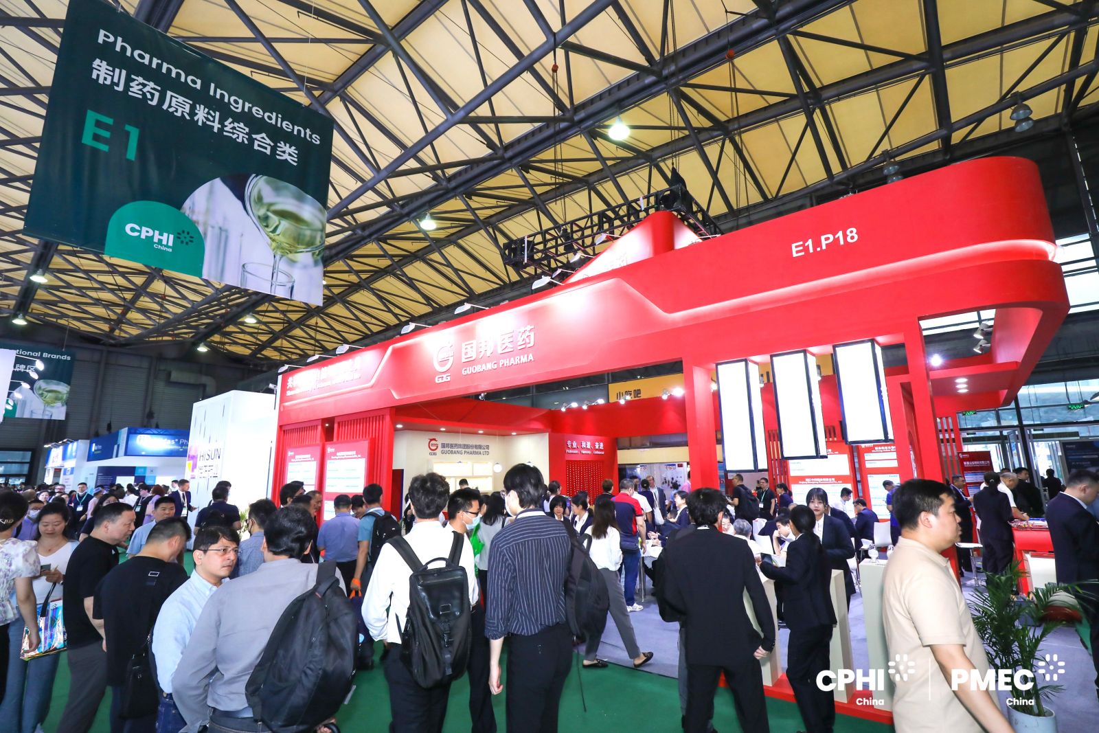 太阳成集团(tyc33455cc-CHINA) - 百度百科