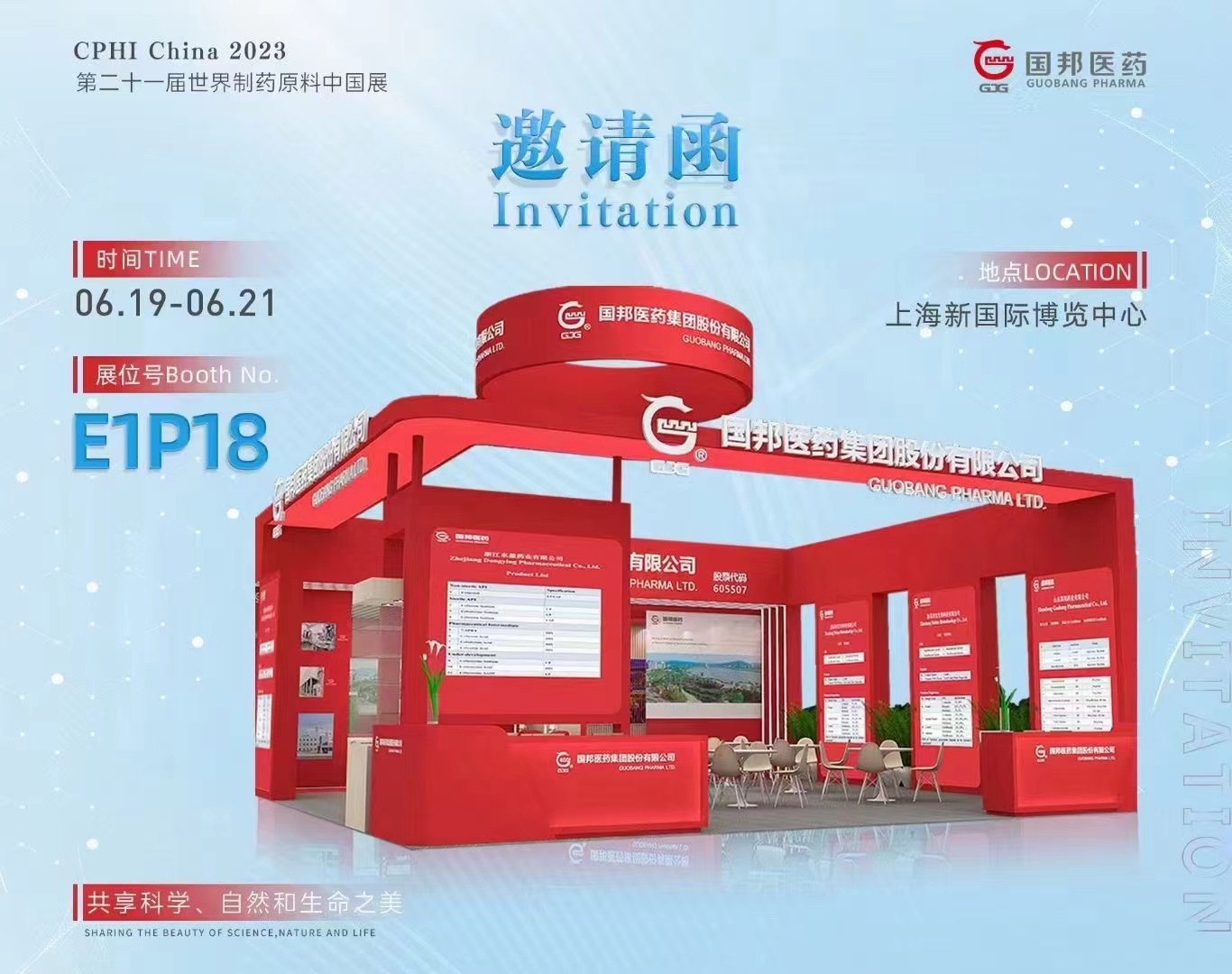 太阳成集团(tyc33455cc-CHINA) - 百度百科