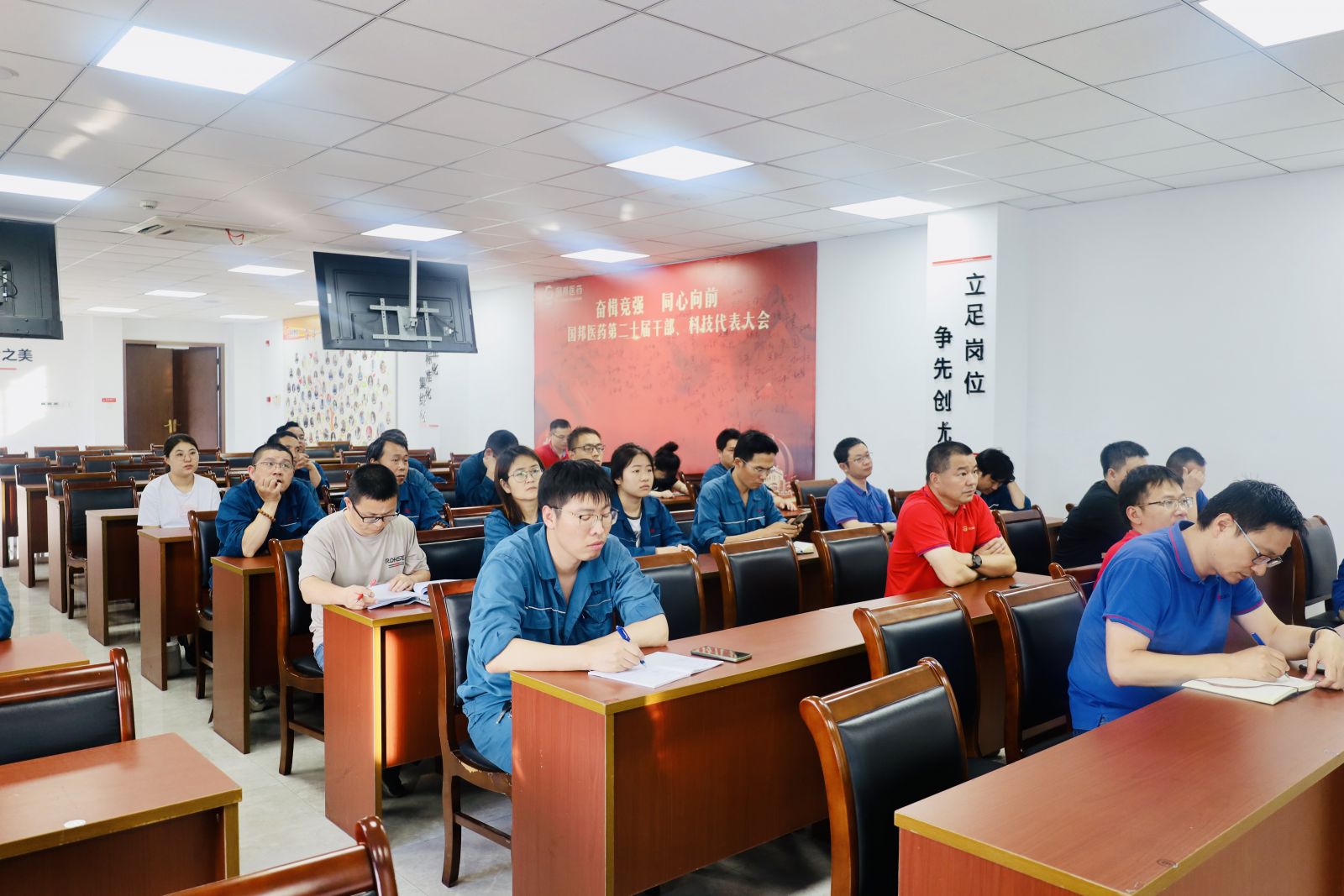 太阳成集团(tyc33455cc-CHINA) - 百度百科