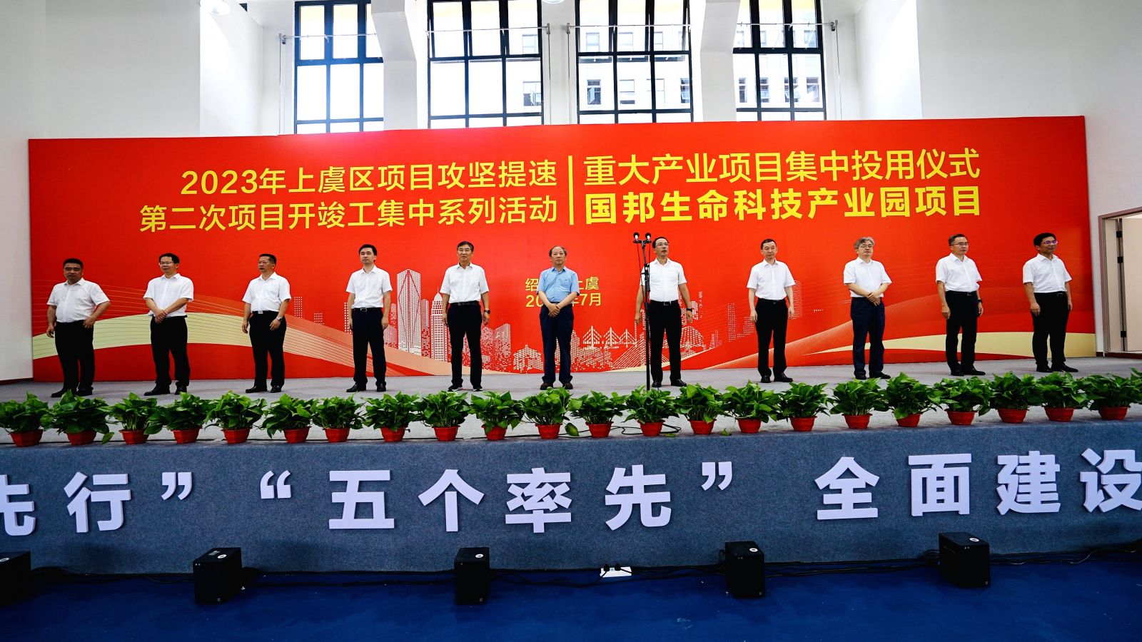 太阳成集团(tyc33455cc-CHINA) - 百度百科