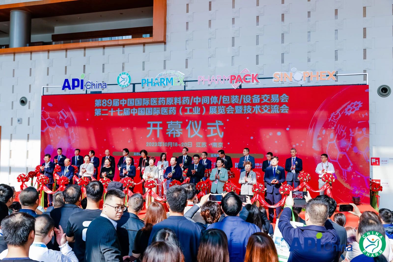 太阳成集团(tyc33455cc-CHINA) - 百度百科