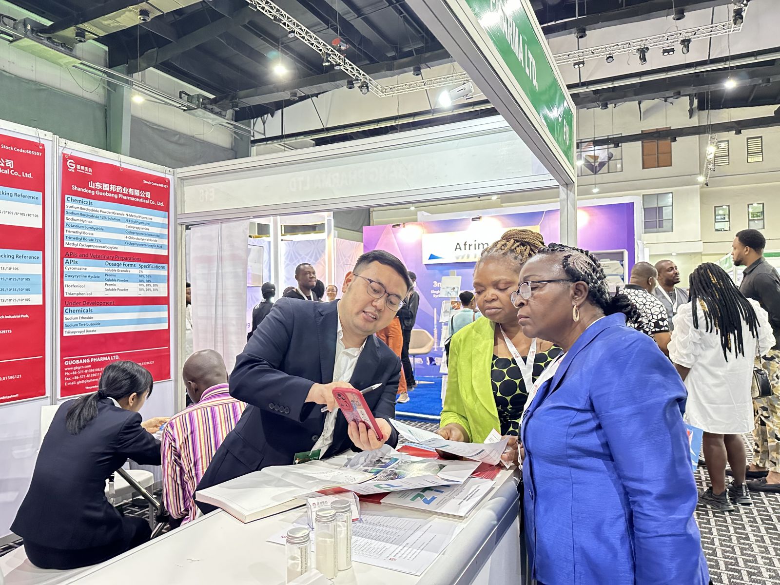 太阳成集团(tyc33455cc-CHINA) - 百度百科