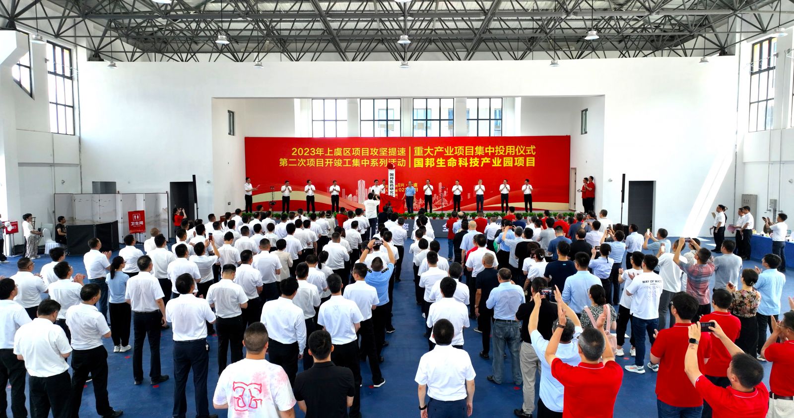 太阳成集团(tyc33455cc-CHINA) - 百度百科