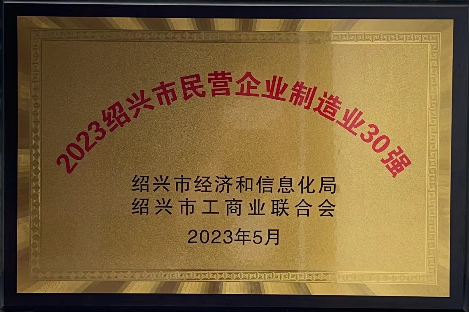 ̫ɼ(tyc33455cc-CHINA) - ٶȰٿ