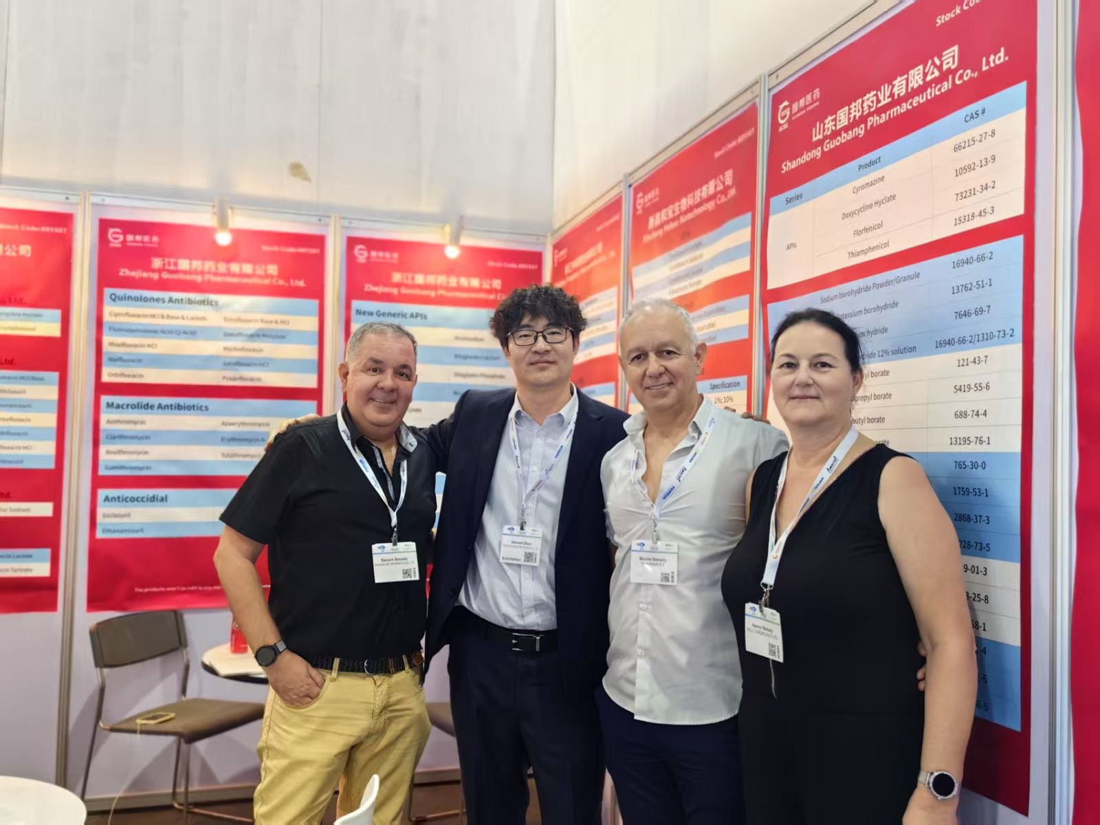 太阳成集团(tyc33455cc-CHINA) - 百度百科