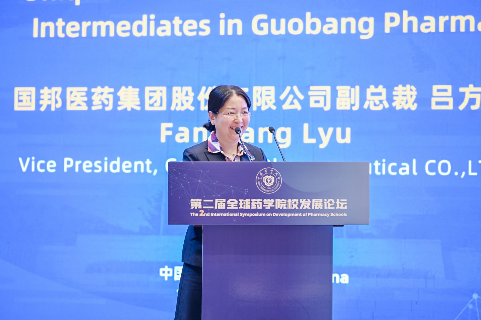 太阳成集团(tyc33455cc-CHINA) - 百度百科