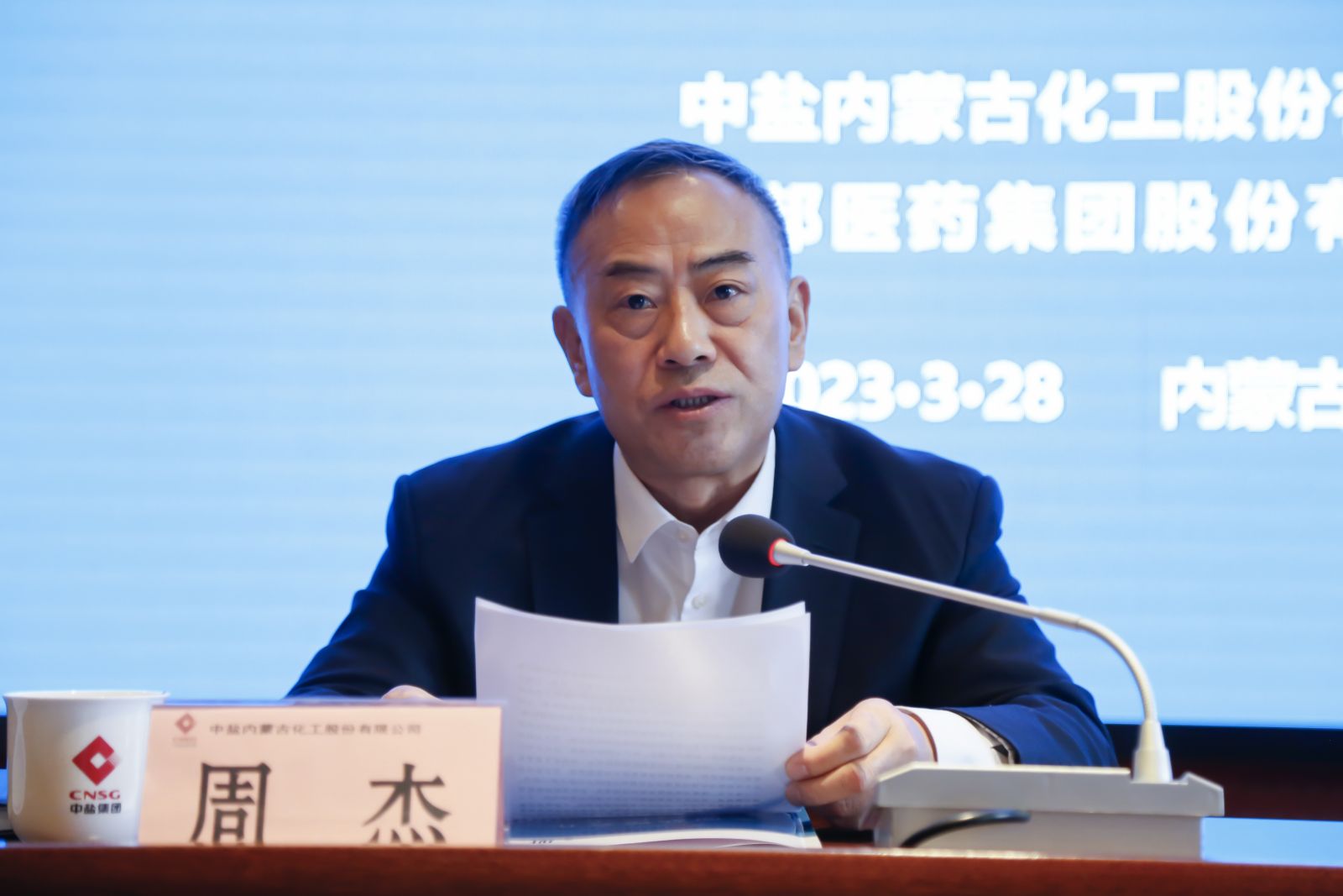 Ì«Ñô³É¼¯ÍÅ(tyc33455cc-CHINA) - °Ù¶È°Ù¿Æ