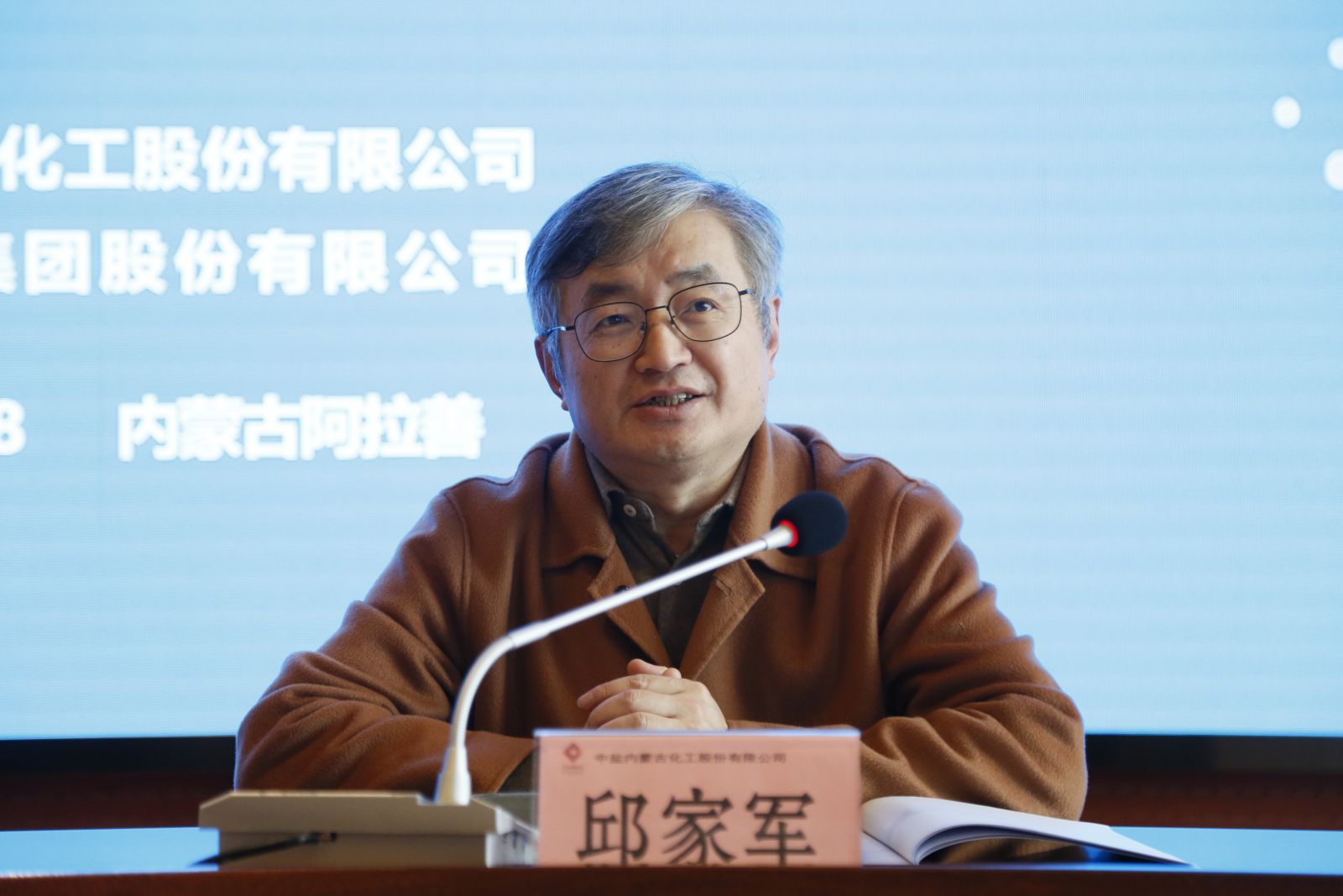 Ì«Ñô³É¼¯ÍÅ(tyc33455cc-CHINA) - °Ù¶È°Ù¿Æ