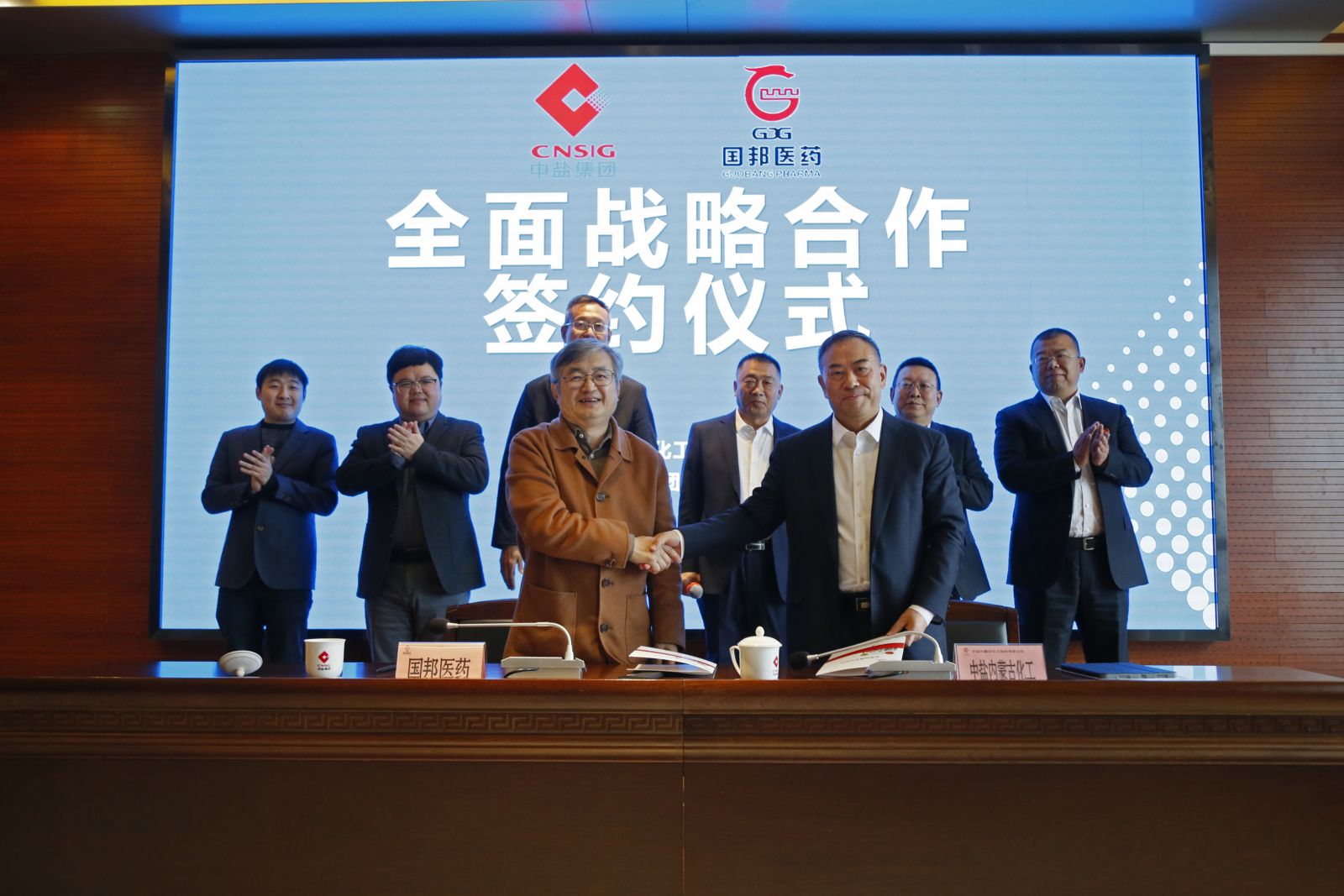 Ì«Ñô³É¼¯ÍÅ(tyc33455cc-CHINA) - °Ù¶È°Ù¿Æ