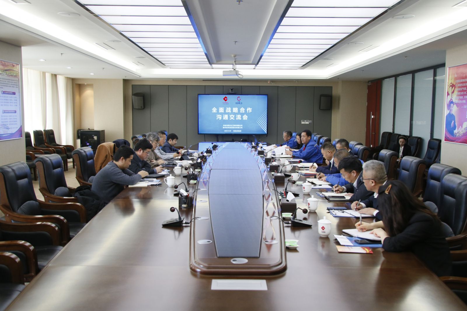 Ì«Ñô³É¼¯ÍÅ(tyc33455cc-CHINA) - °Ù¶È°Ù¿Æ