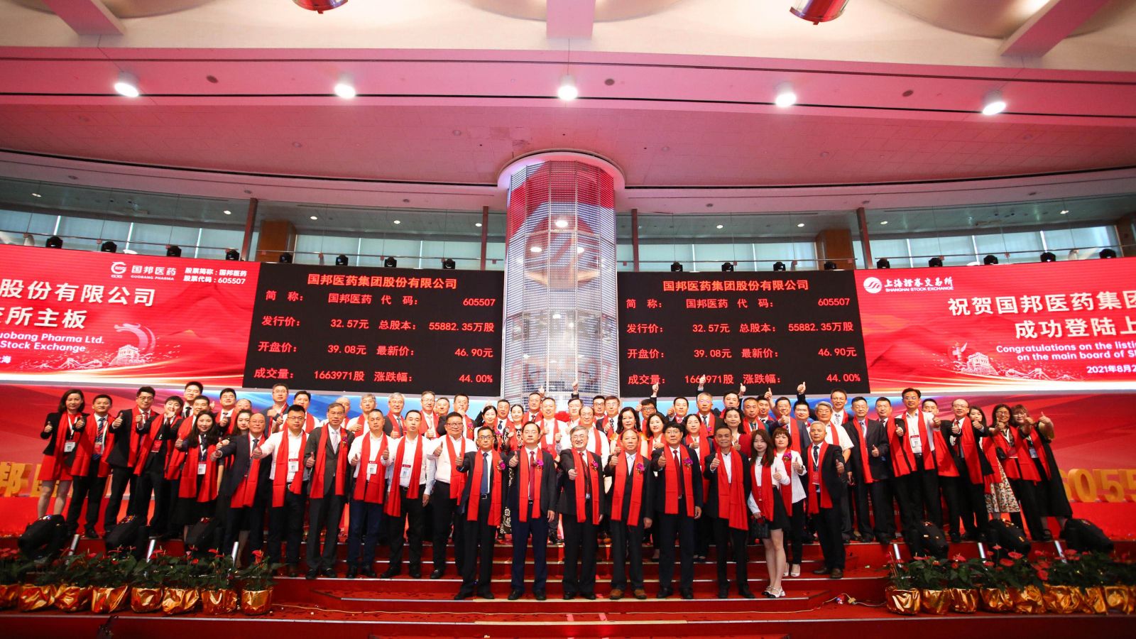 ̫���ɼ���(tyc33455cc-CHINA) - �ٶȰٿ�