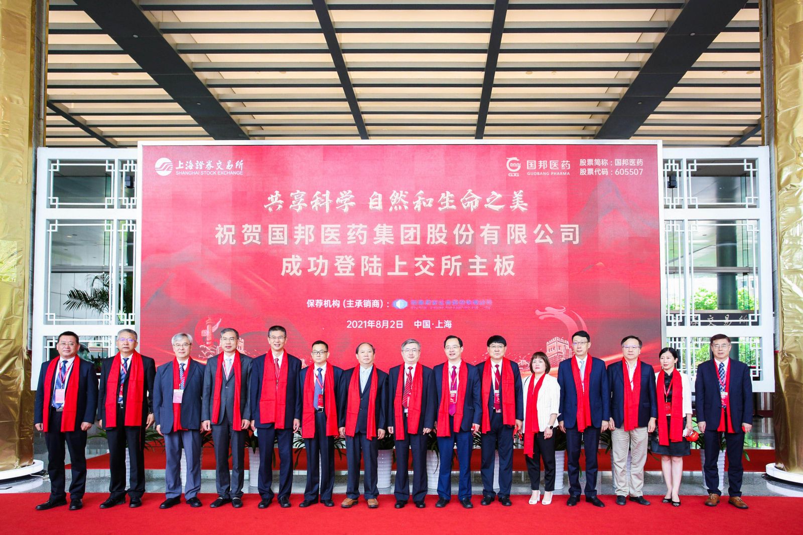 ̫���ɼ���(tyc33455cc-CHINA) - �ٶȰٿ�