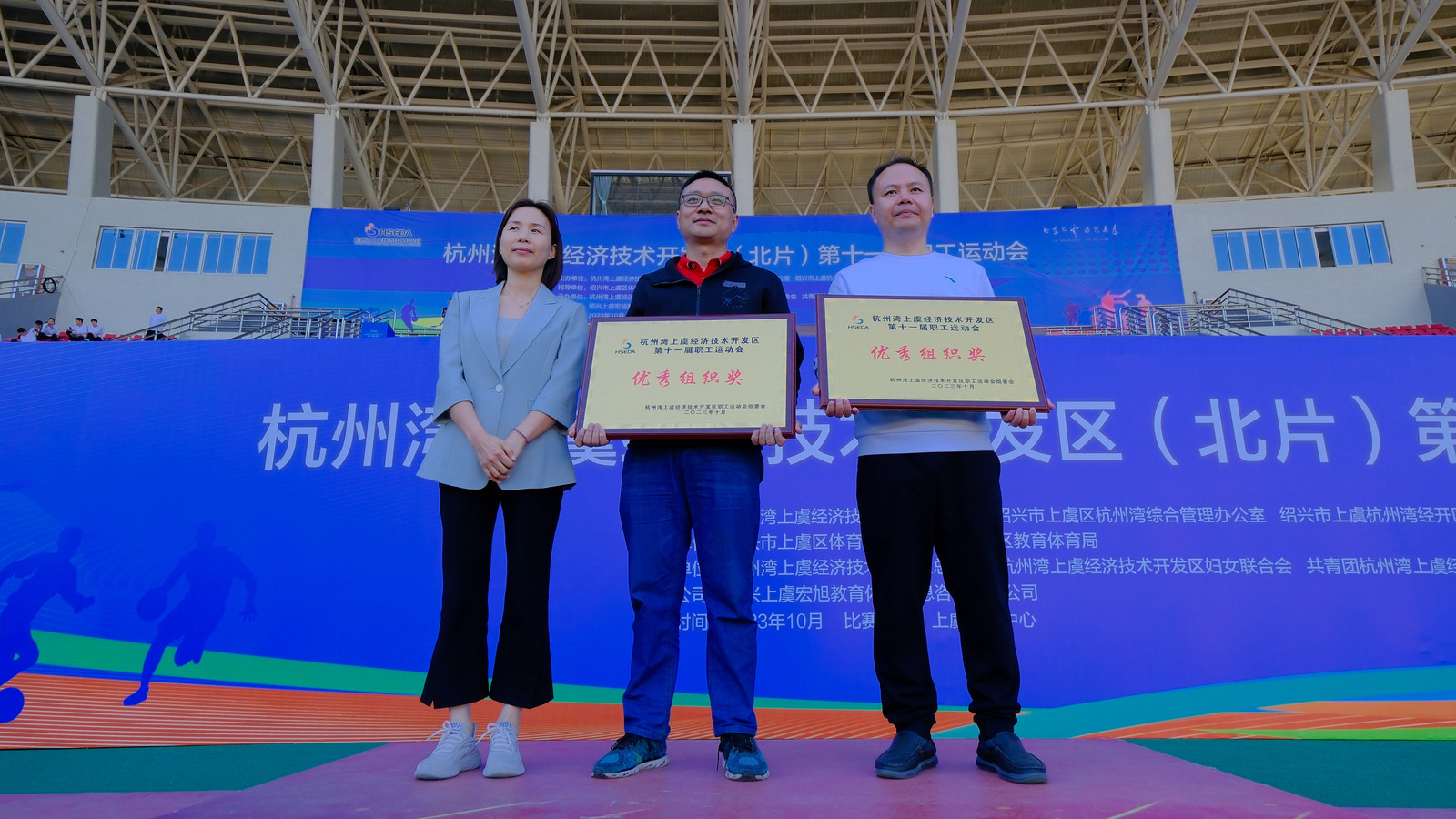 太阳成集团(tyc33455cc-CHINA) - 百度百科