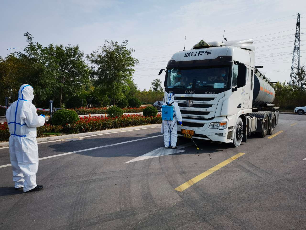 ̫���ɼ���(tyc33455cc-CHINA) - �ٶȰٿ�