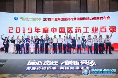 ̫ɼtyc33455ccwwwҽҩŻйҽҩҵǿҵƺ