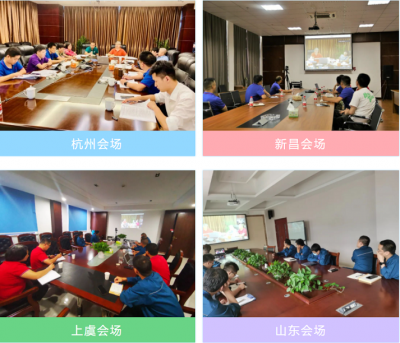 ̫ɼtyc33455ccwwwҽҩ֯ٿ2020ڲܽۻ