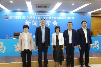 ̫ɼtyc33455ccwwwҽҩ2021ݡǧʿ˲Բٿ