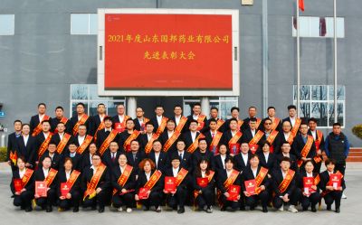 �ж��������ͷ ���������δ��||̫���ɼ���tyc33455ccwwwҽҩ�������ٿ�2022����´����������2021����Ƚ�������