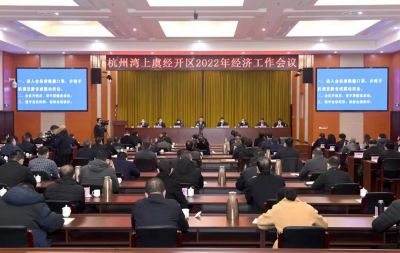 ��ϲѶ��̫���ɼ���tyc33455ccwwwҽҩ�����㽭̫���ɼ���tyc33455ccwwwҩҵ�ٻ����������