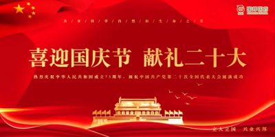 ̫���ɼ���tyc33455ccwwwҽҩ��֯��ϲӭ����� �����ʮ������?