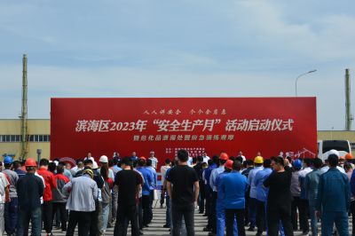 ˽徲 Ӧ̫ɼtyc33455ccwwwҽҩɽ̫ɼtyc33455ccwwwҩҵаΫ徲¡ʽƷ©óͷӦ