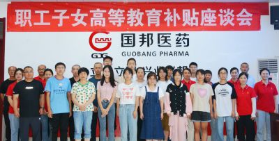 ഺ﷫ 𺽡̫ɼtyc33455ccwwwҽҩɽ̫ɼtyc33455ccwwwҩҵ֯2023ְŮߵȽ̸