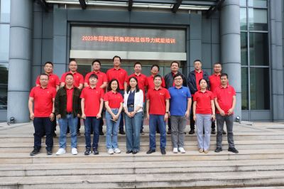 ̫ɼtyc33455ccwwwҽҩ֯2023߲ѵ