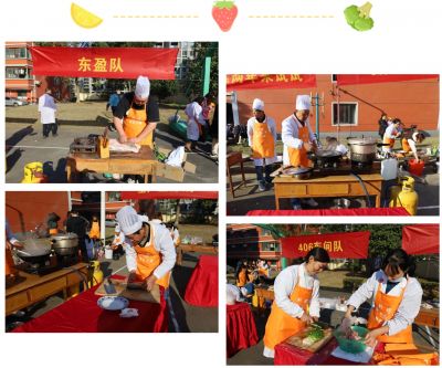 롱ȻĶ ʳ | ʮһ̫ɼtyc33455ccwwwմ˳