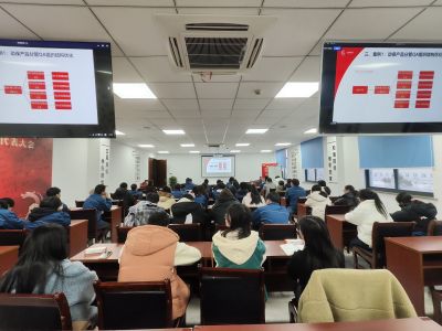 Ż֯ṹ ʵֽЧ̫ɼtyc33455ccwwwҽҩ֯2023ʮ̫ɼtyc33455ccwww