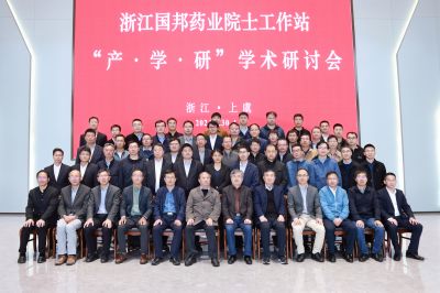 ѧȫں ӦáйѧԺԺʿͿǿһм̫ɼtyc33455ccwwwҽҩԺʿվѧСѧл