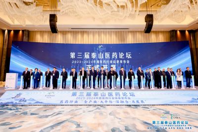 ̩ɽҽҩ̳ ̫ɼtyc33455ccwwwҽҩ