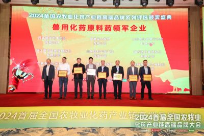 ׽ũҵҩҵ߶Ʒƴ˳ٿ̫ɼtyc33455ccwwwҽҩ󽱣